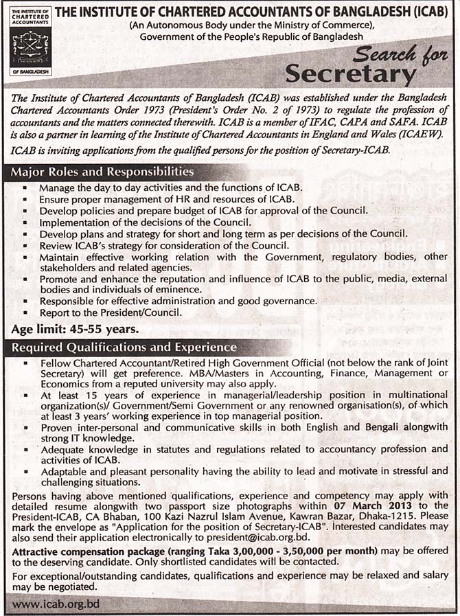 Jobs Barta The Institute of Chartered Accountants of Bangladesh ICAB