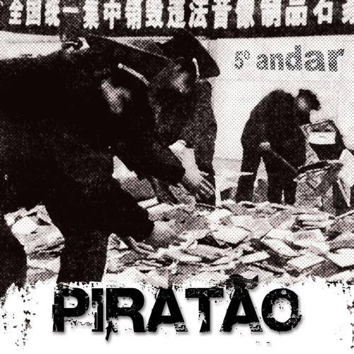 Arquivos Do Rap Nacional Quinto Andar Piratão Ano 2005 Download CD