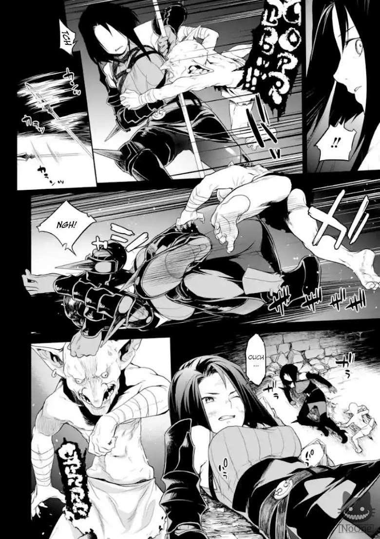 Goblin Slayer Gaiden 2: Tsubanari no Daikatana - หน้า 13