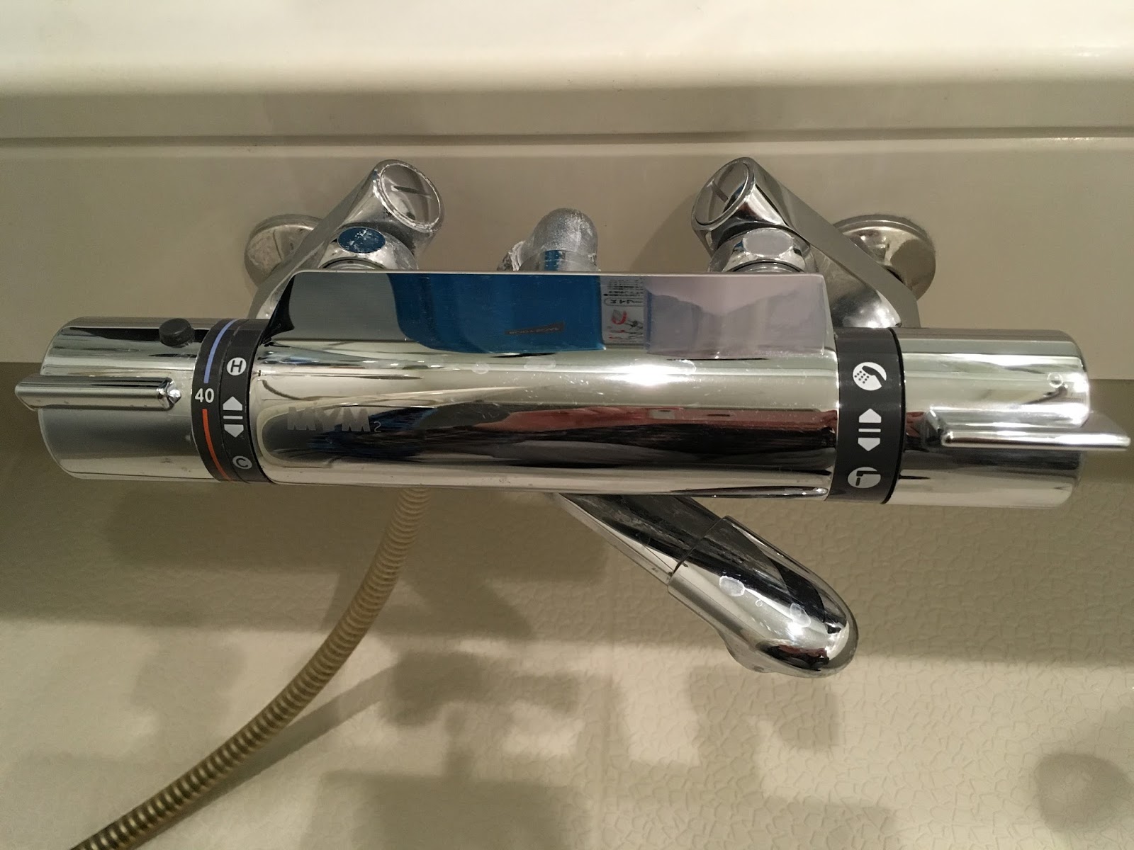 KVK 洗面用シングルレバー式シャワー混合水栓 KM5271T - 3