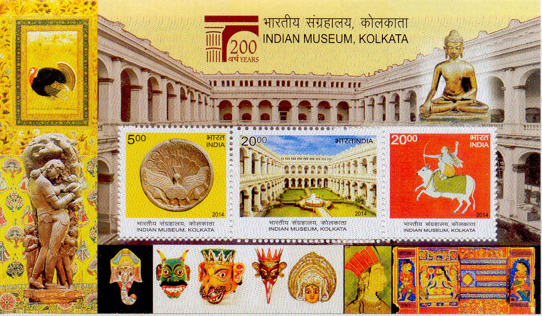 My Indian Stamps and First Day Covers 200 Years of the Indian Museum
