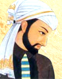 Амир хосров дехлеви стихи. Хусрави дехлеви амир хосров. Насир хосров портреты. Амир дехлеви. Амир хосров.