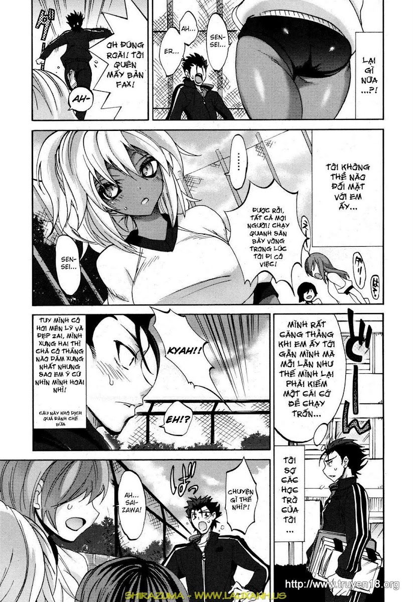 003 Shirazuma   Private Love Lesson