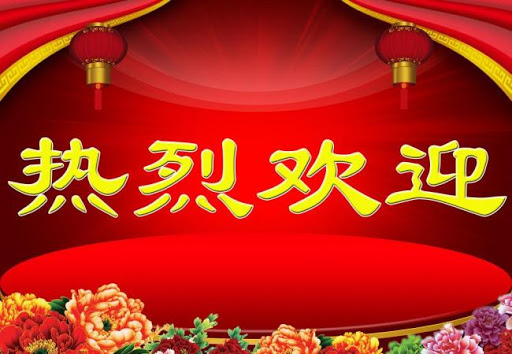 [林昶聿] 中國契作740萬台灣青年？爹不疼娘不愛的臺灣創業者們