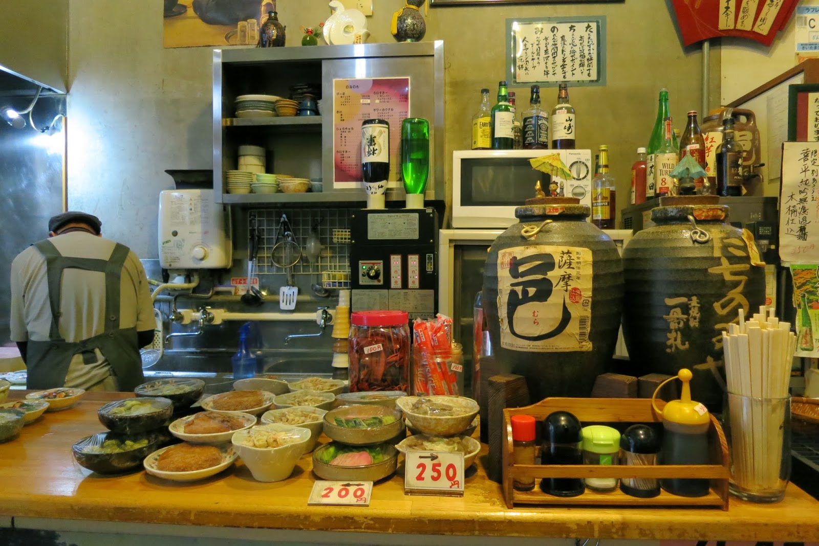 Tokyo Belly IKEBUKURO Standing Bar Kihei... just a cozy old timer's hangout