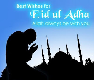 Eid Al Adha 2013 Wallpapers - Articles about Islam