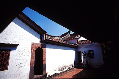 Khuôn Viên Lin An-Tai Historical House And Museum