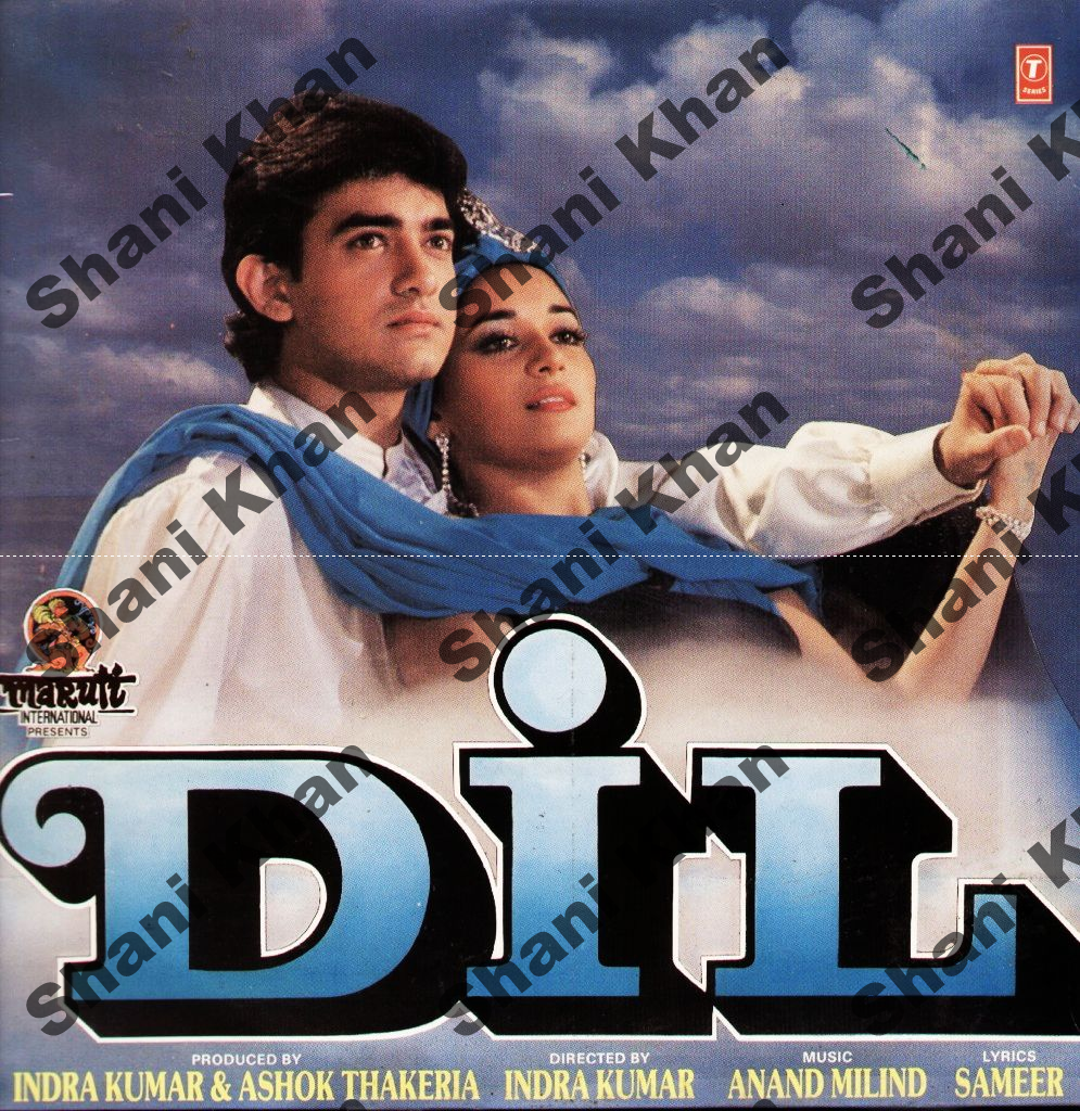 Bollywood Music A To Z Cds visit to download http Bollywood Music A To Z Cds visit to download http