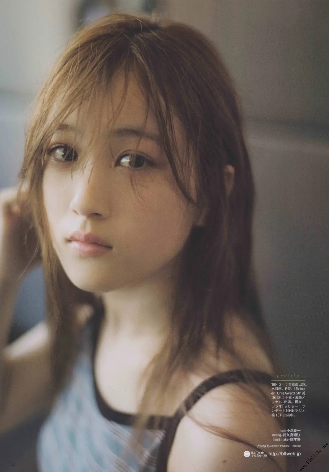 Minami Hoshino 星野みなみ, B.L.T. 2019.11 (ビー・エル・ティー 2019年11月号)