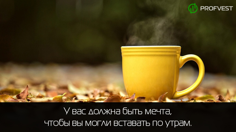 Отчет за 14.11.16 - 20.11.16 Отчет 14.11.16 - 20.11.16