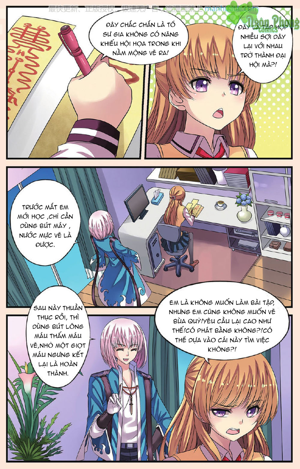 Bỉ Chi Thiên Niên - Chương 20 - Trang 10