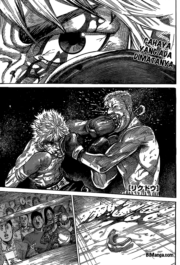 Rikudou Chapter 08 Gambar 1