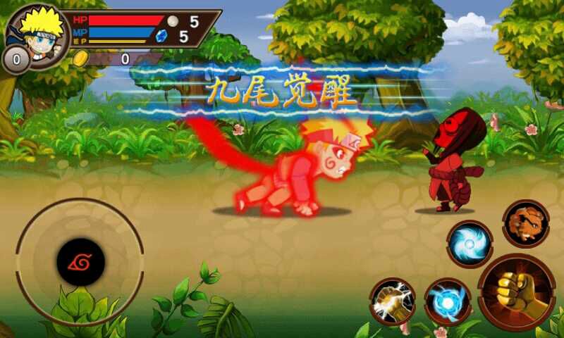 android apps free games Naruto shippuden RPG