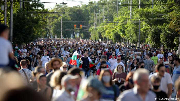Bulgaria llega a su cuarta noche consecutiva de protestas antigubernamentales Bulgaria llega a su cuarta noche consecutiva de protestas antigubernamentales