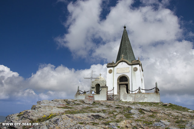 Kajmakcalan Chapel St. Peter and Paul