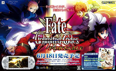 fate order download free fate order download free