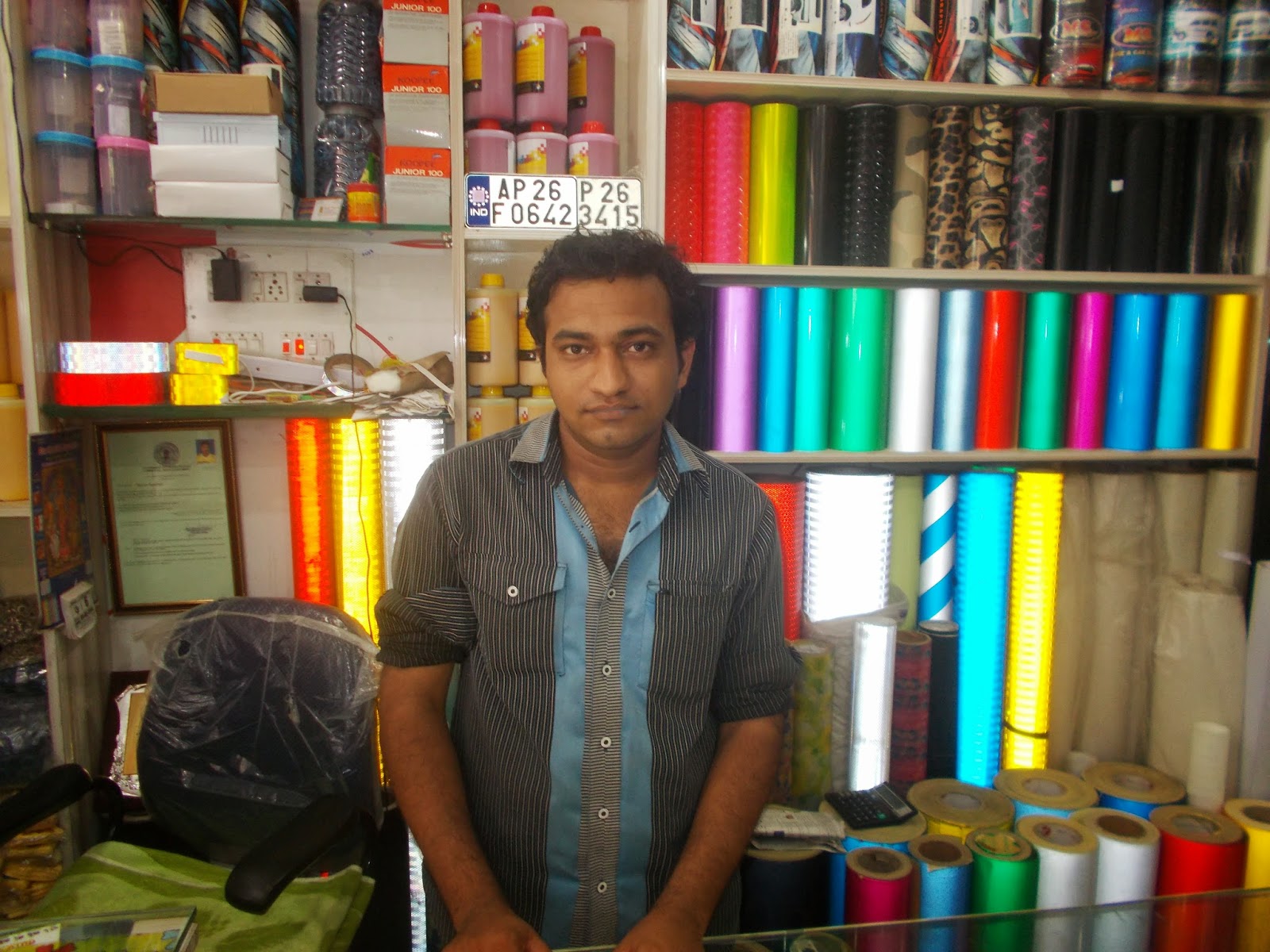 Nellore Information Directory plastics stickers shops in nere