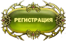 Cleopatra-game.ru-игра с выводом денег