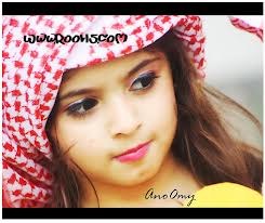 صور اطفال عرب , اجمل صور اطفال العرب