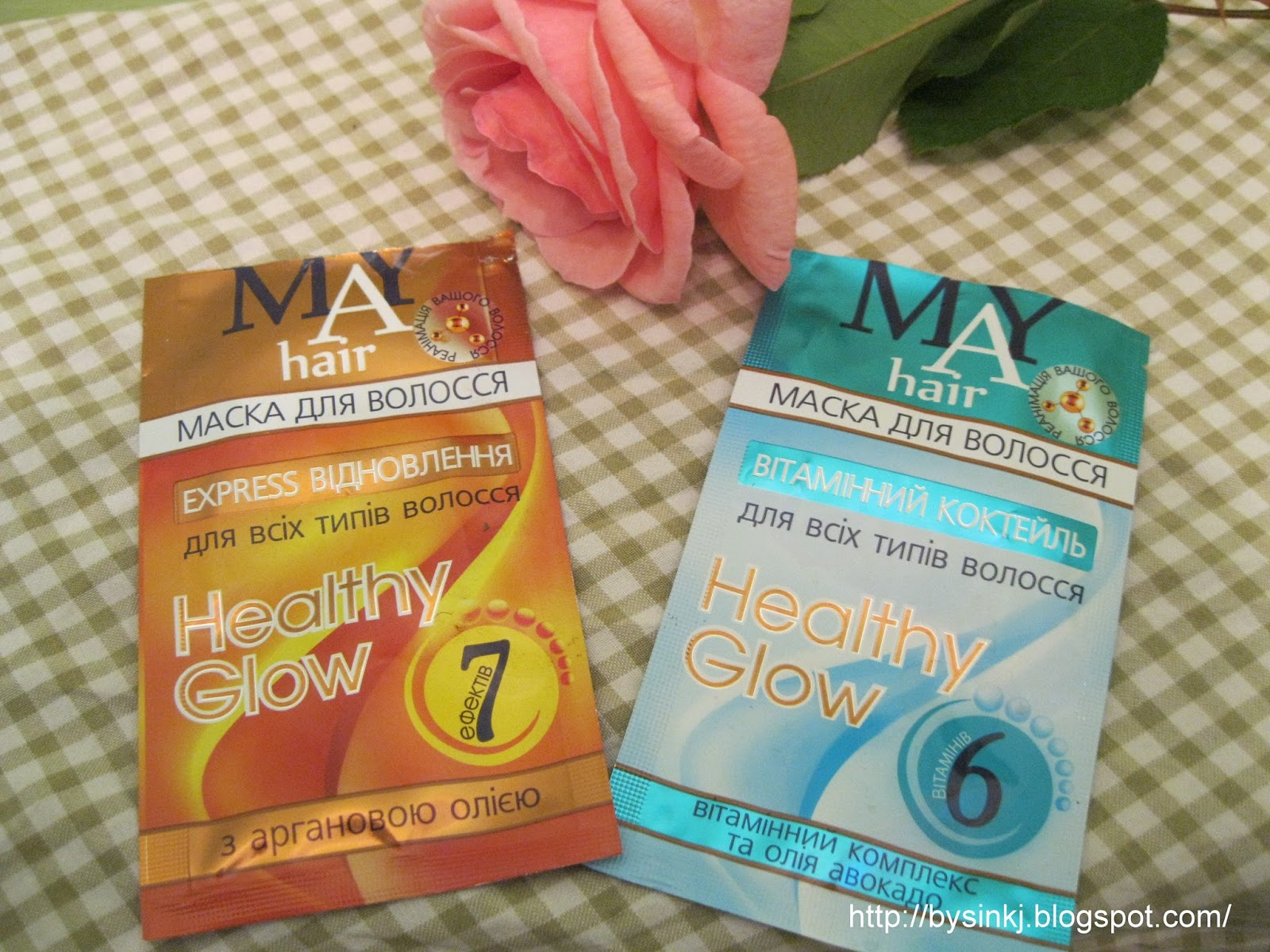 Маски для волос May Hair Express восстановление с аргановым маслом для