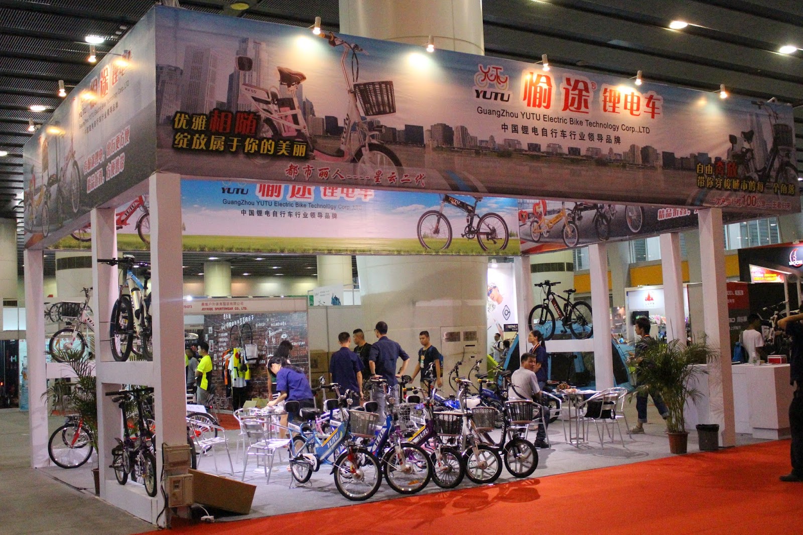 hummer mountain electric bike Yutu electric bike show time