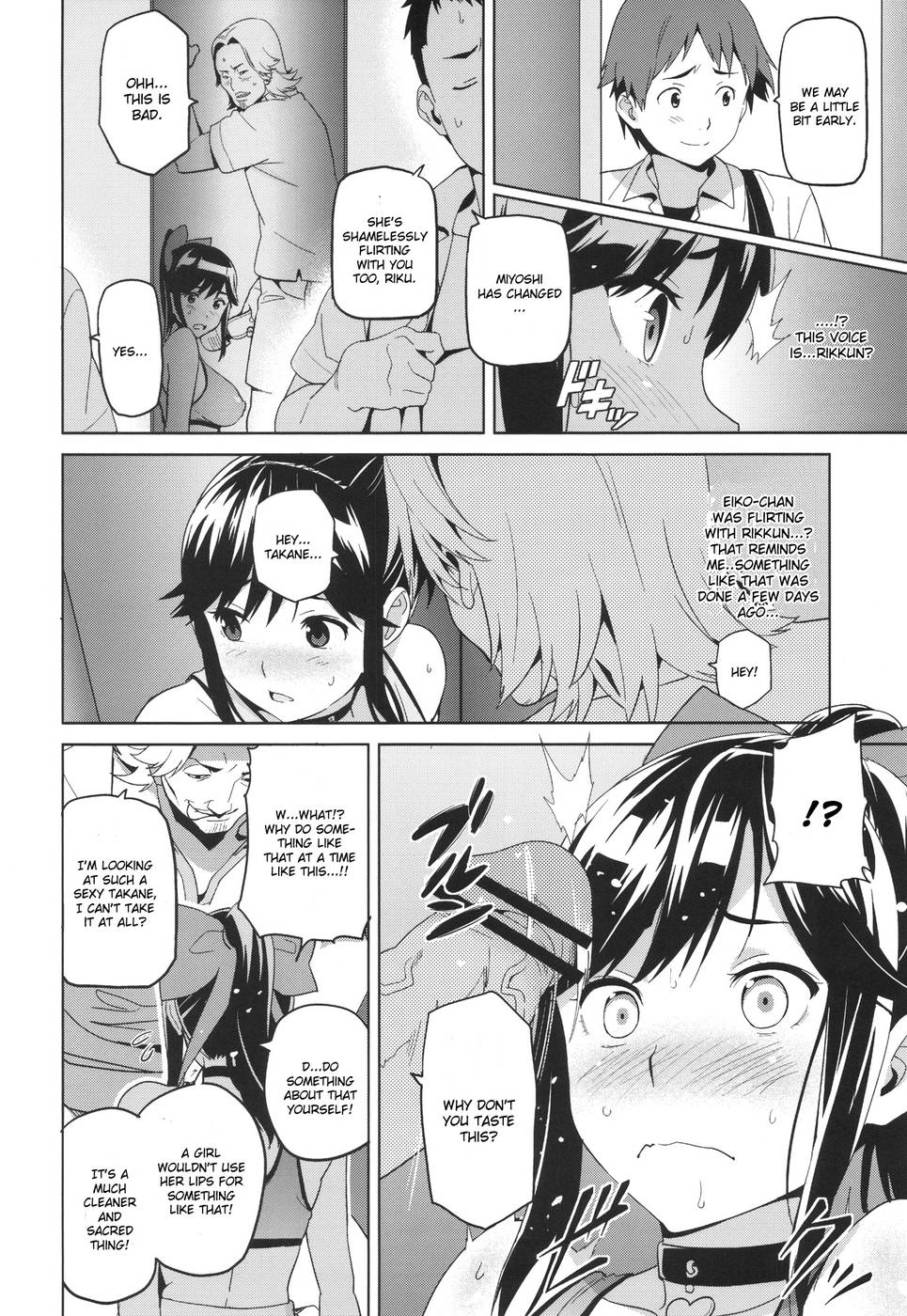 Hentai Manga Comic-Mana Tama Plus-Chap1-21