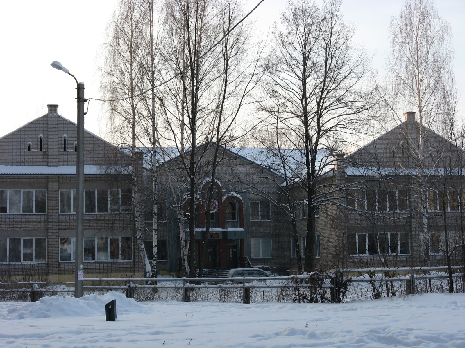 обед в налоговой инспекции. ифнс 18 по пермскому краю. паздерин ифнс чайковский. налоговая чайковский часы работы. режим работы налоговой инспекции.