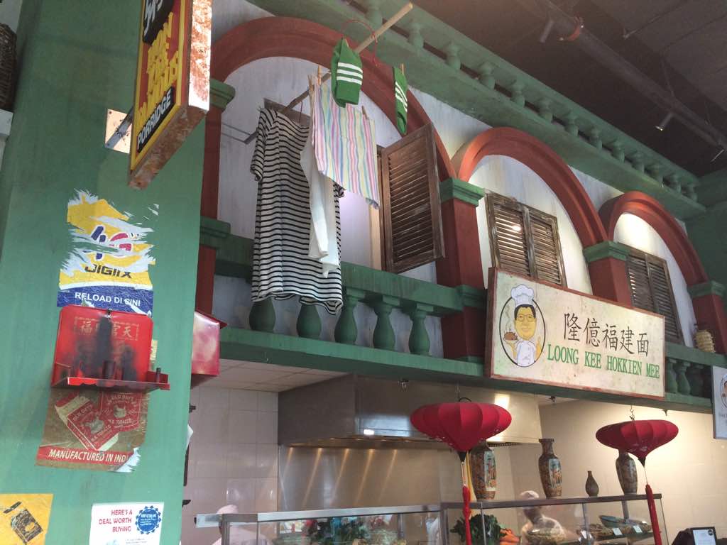 Parenting Times: Malaysian Food Street Resorts World Berhad @ Genting