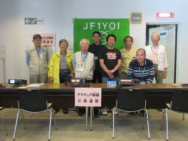 Jarl越谷無線クラブ Jf1yoi 児童館コスモスで公開運用を行いました 18