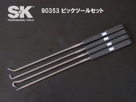 S・Kのピックツールは長いので使いづらいと思うので
ファーストピックとしてはおすすめできません。 S・Kのピックツールセット発売元は原工具さんです。超ロングタイプのピックツールセットで奥まった場所に使うにはもって付けかもしれませんが、コレだけ長いものはなかなか登場する場面がありません。