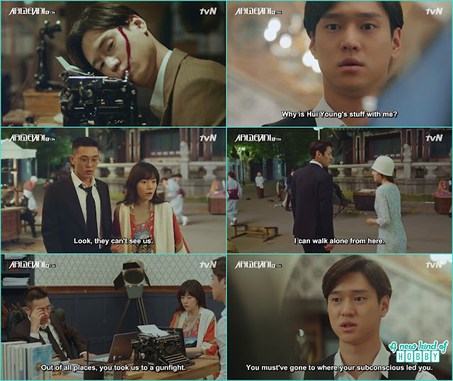 Se joo & Jin O compete to win over Seol Chicago Typewriter Episode 13 (Review) a new kind