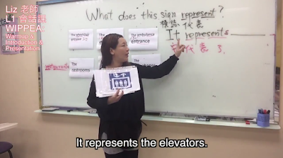 巨匠美語師資評價Liz 巨匠美語師資評價Liz