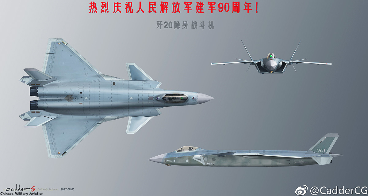 Chinese Military Aviation: Fighters