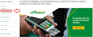 status proposta cartão Petrobras