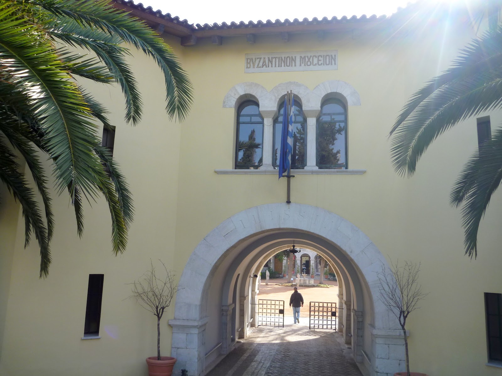 A Place Called Space The art of bookbinding