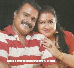 Malayalam actress Urvashi married again