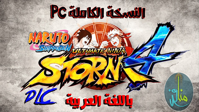 Download Download