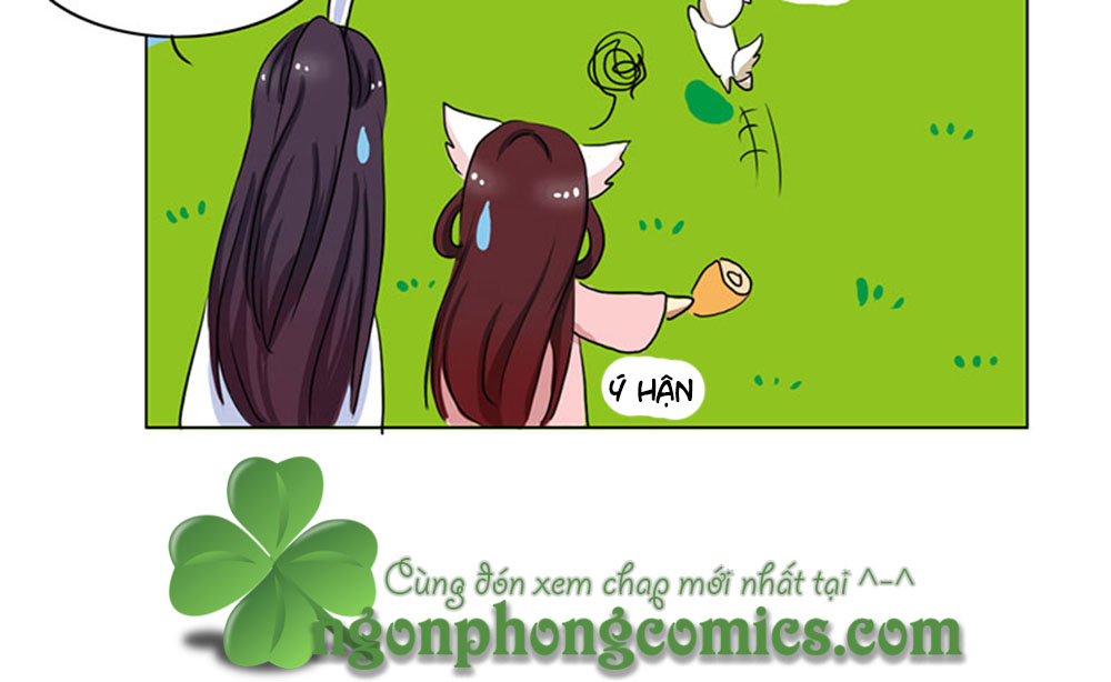 Mẫu Phi Đuôi Của Người Lộ Ra Rồi Kìa - Chương 29 - Trang 11