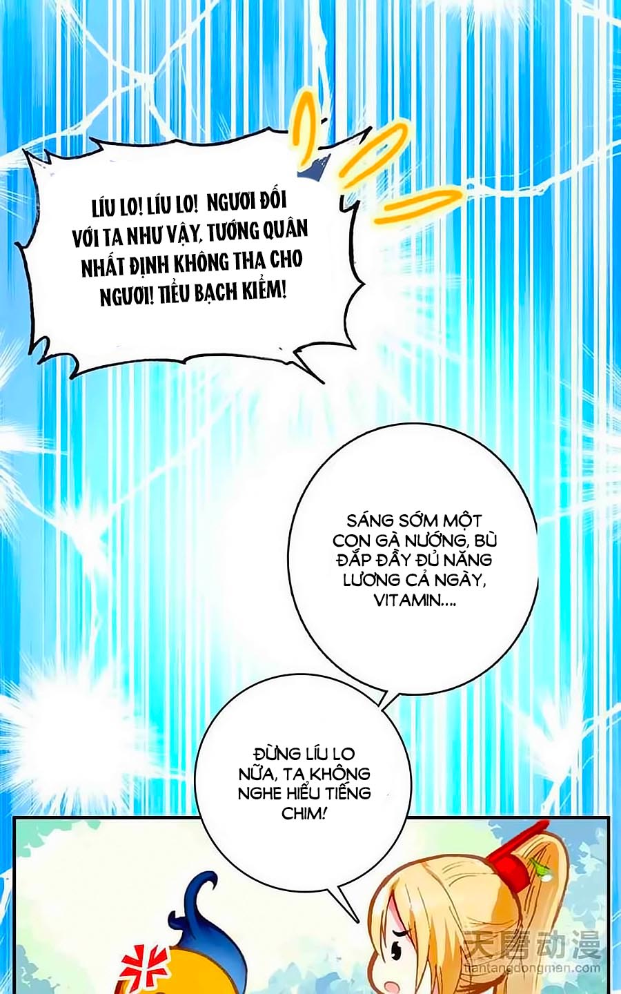 Cái Quần Nhà Ta Thành Tinh Rồi Chap 4 - Next Chap 5