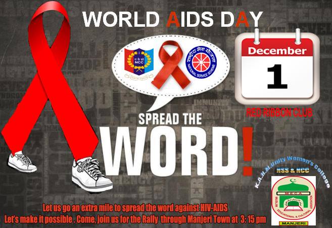 Histoblog Nss World Aids Day 2016