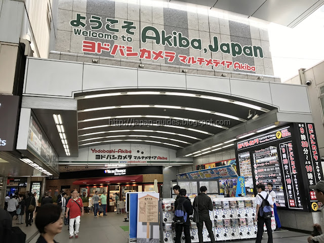 Yodobashi Camera Japan