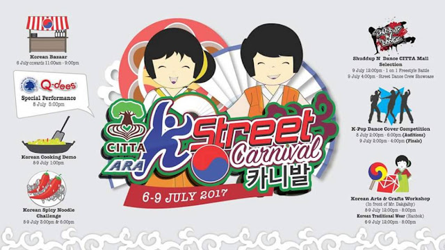 K-Street Carnival at CITTA Mall from 7th to 9th July, 2017