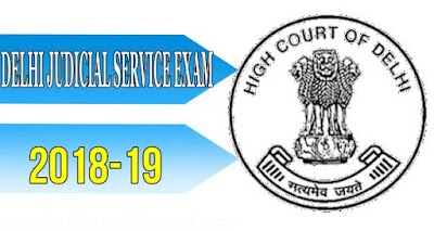 Delhi high court recruitment 2019