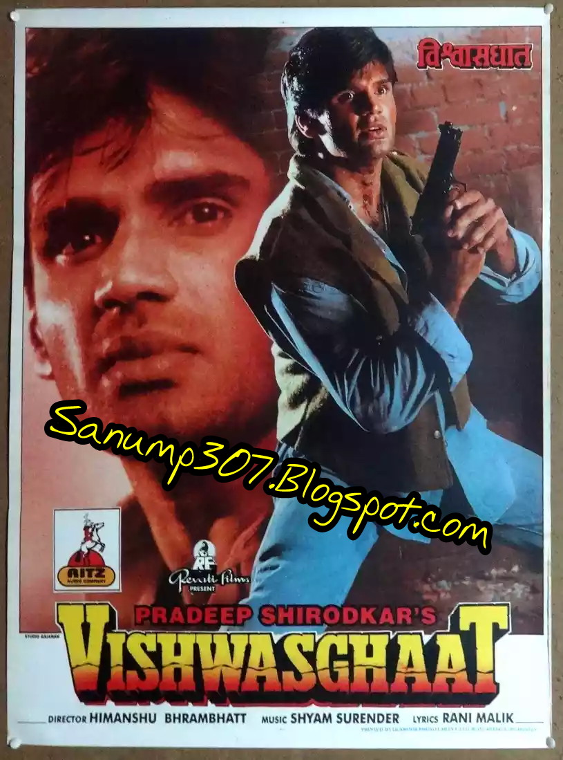Yeh andha kanon he song mp3 Yeh andha kanon he song mp3