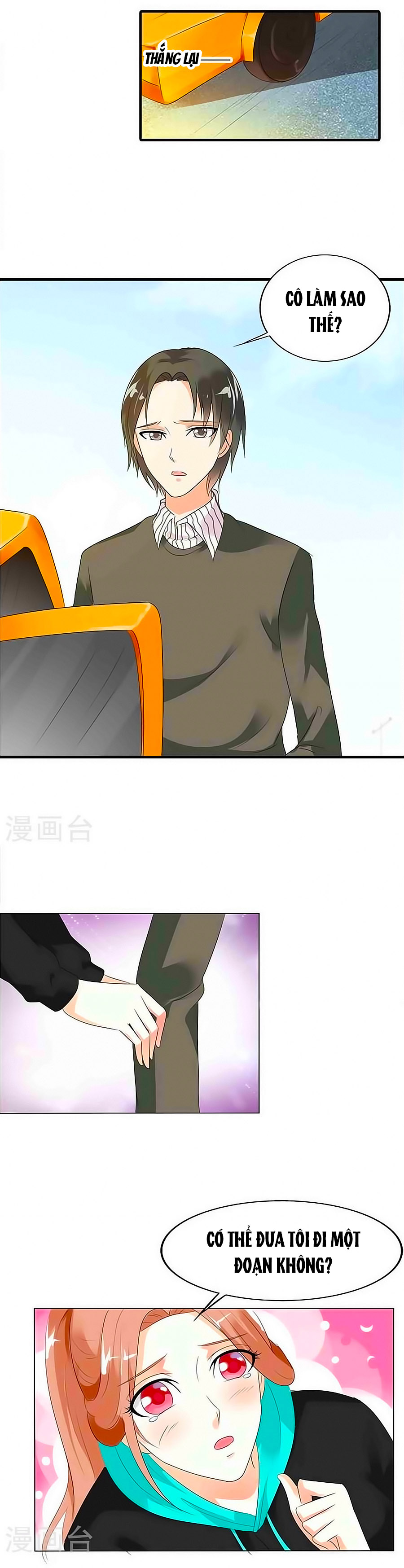 Song Diện Danh Viện - Chương 47 - Trang 6