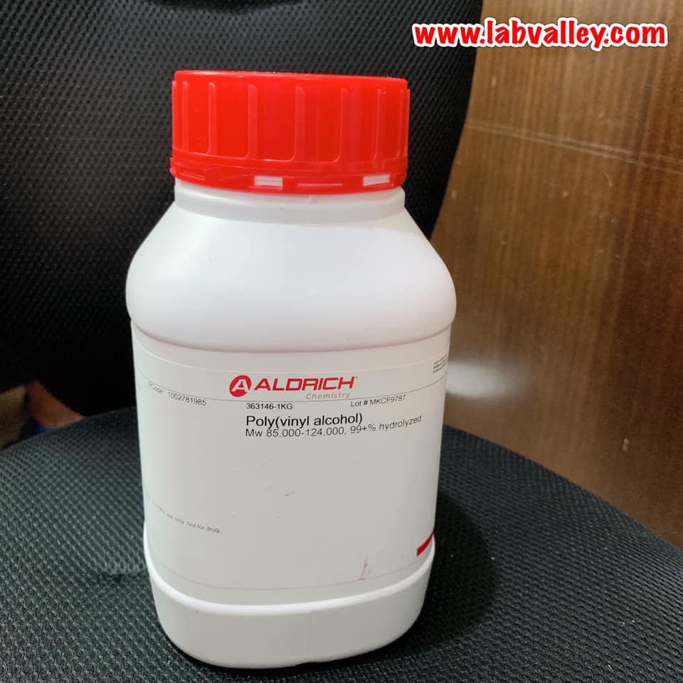 lab valley blog ร้านจำหน่าย เคมีภัณฑ์ อุปกรณ์วิทยาศาสตร์ เครื่องมือ