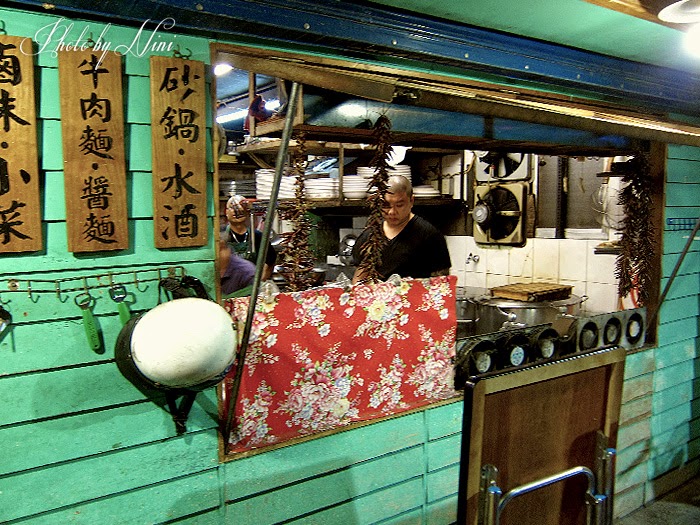 【台北市東區】村子口眷村菜。舌尖上記憶的老味道 【台北市東區】村子口眷村菜。舌尖上記憶的老味道