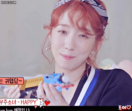 [입덕라이브] 우주소녀 - HAPPY.gif | 인스티즈