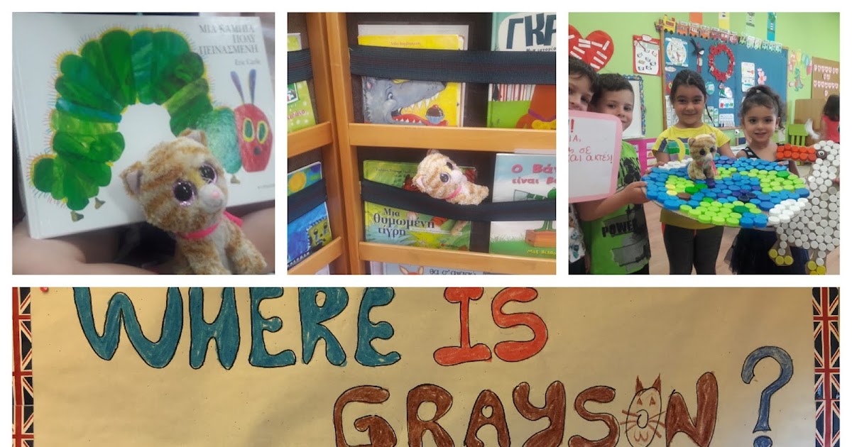 GRAYSON THE CAT GRAYSON IN GREECE