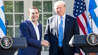 tsipras trump